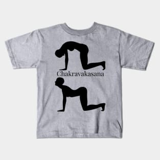 Chakravakasana (Cat Cow) Kids T-Shirt